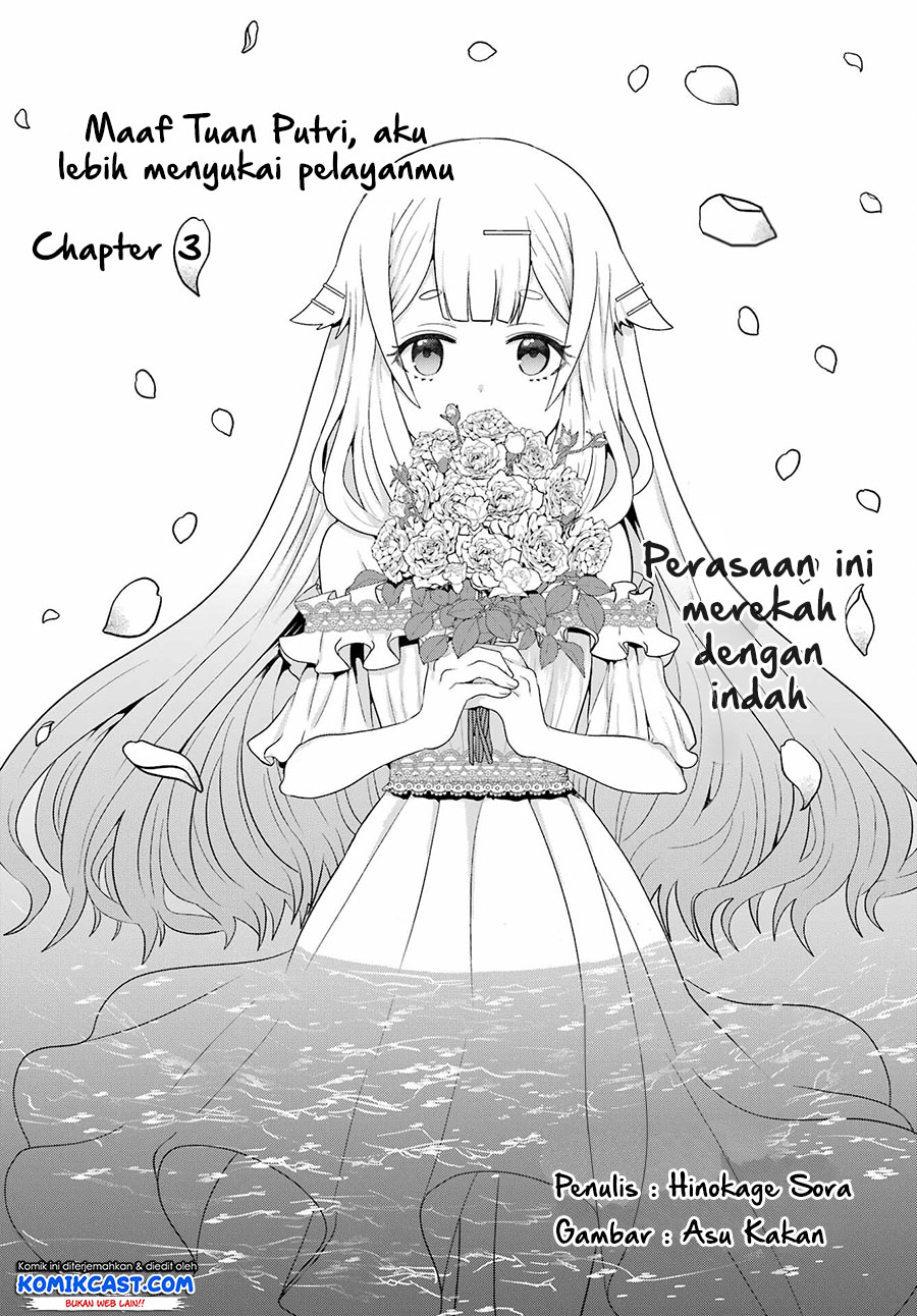 Gomennasai Ojou-sama, Ore wa Maid ga Suki nan desu Chapter 3.1 Gambar 3