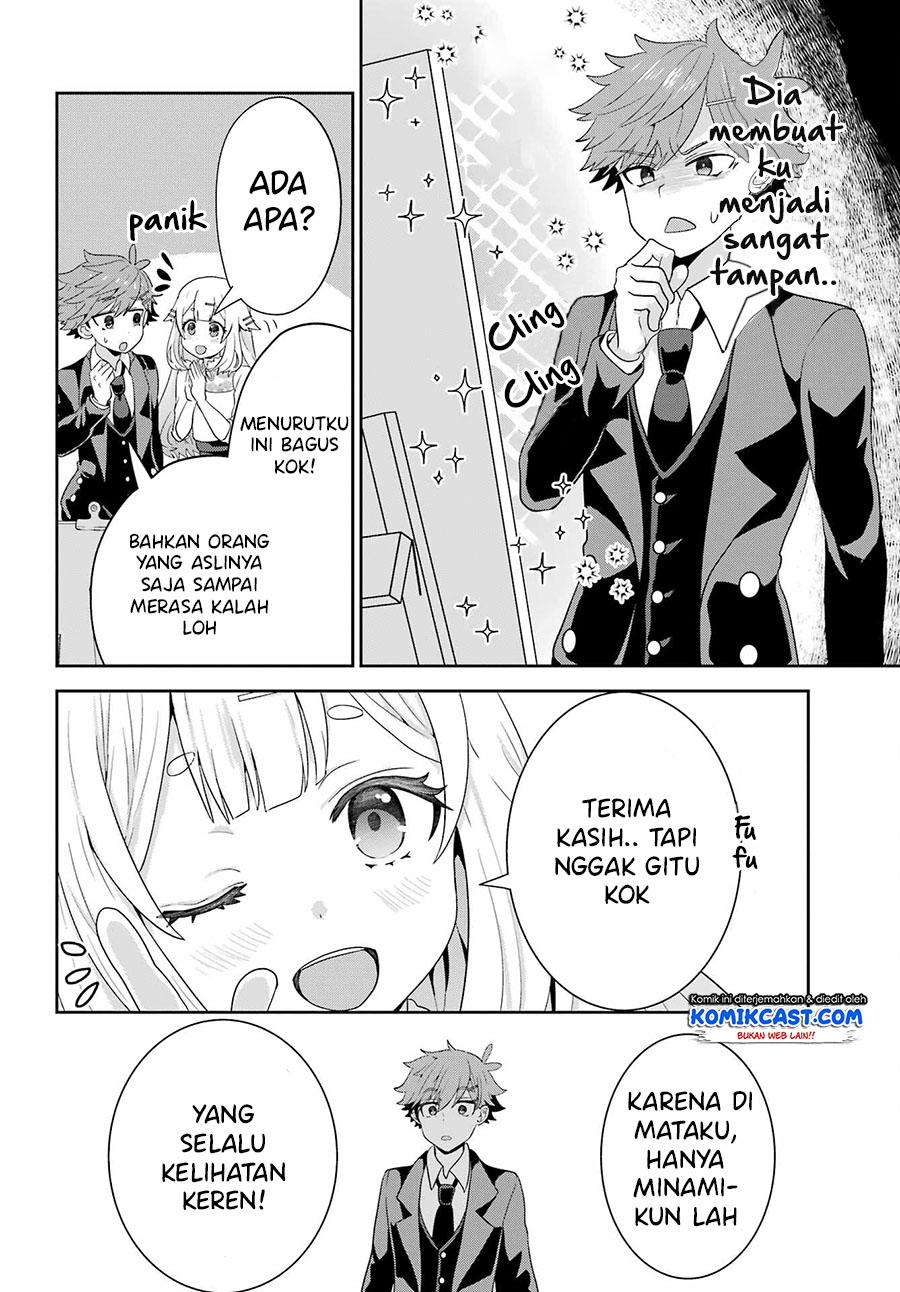 Gomennasai Ojou-sama, Ore wa Maid ga Suki nan desu Chapter 2.2 Gambar 9