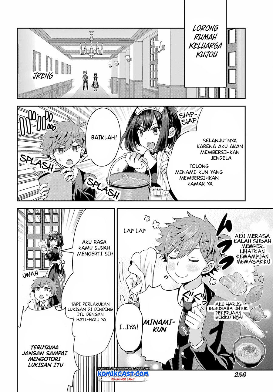 Gomennasai Ojou-sama, Ore wa Maid ga Suki nan desu Chapter 2.1 Gambar 19