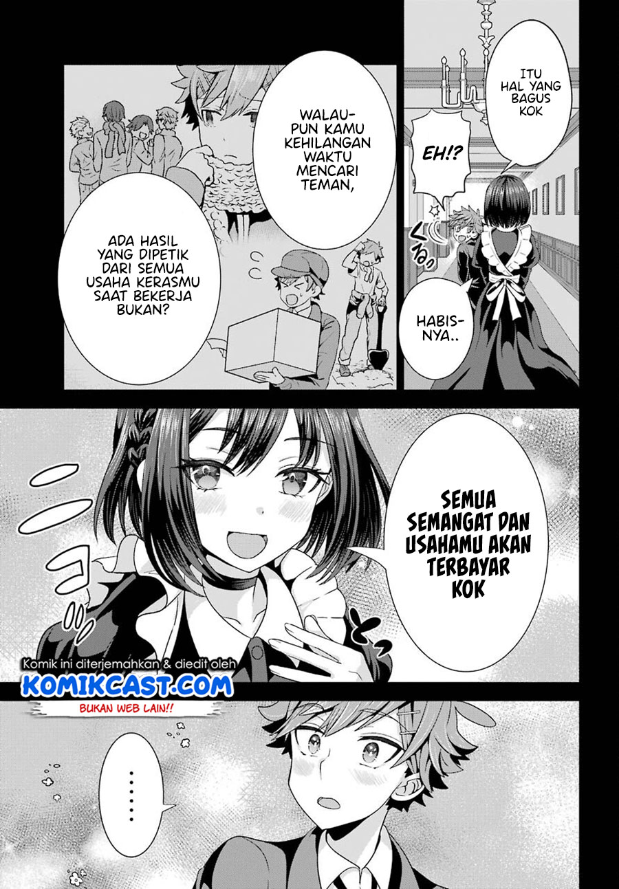 Gomennasai Ojou-sama, Ore wa Maid ga Suki nan desu Chapter 1.2 Gambar 14