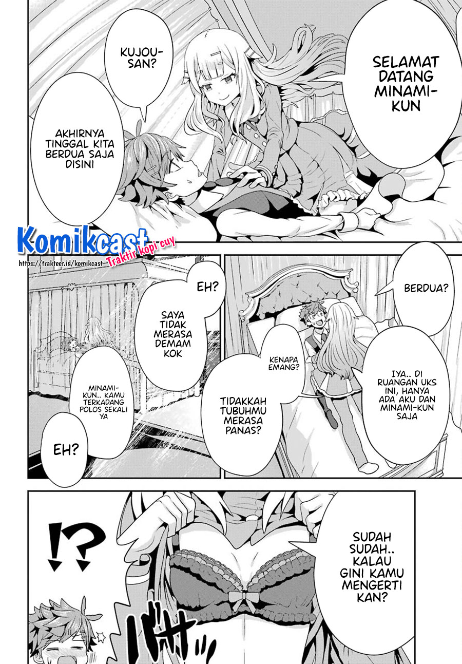 Gomennasai Ojou-sama, Ore wa Maid ga Suki nan desu Chapter 1.2 Gambar 17