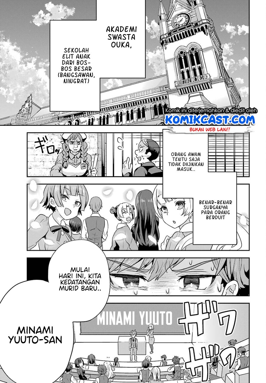 Gomennasai Ojou-sama, Ore wa Maid ga Suki nan desu Chapter 1.2 Gambar 6