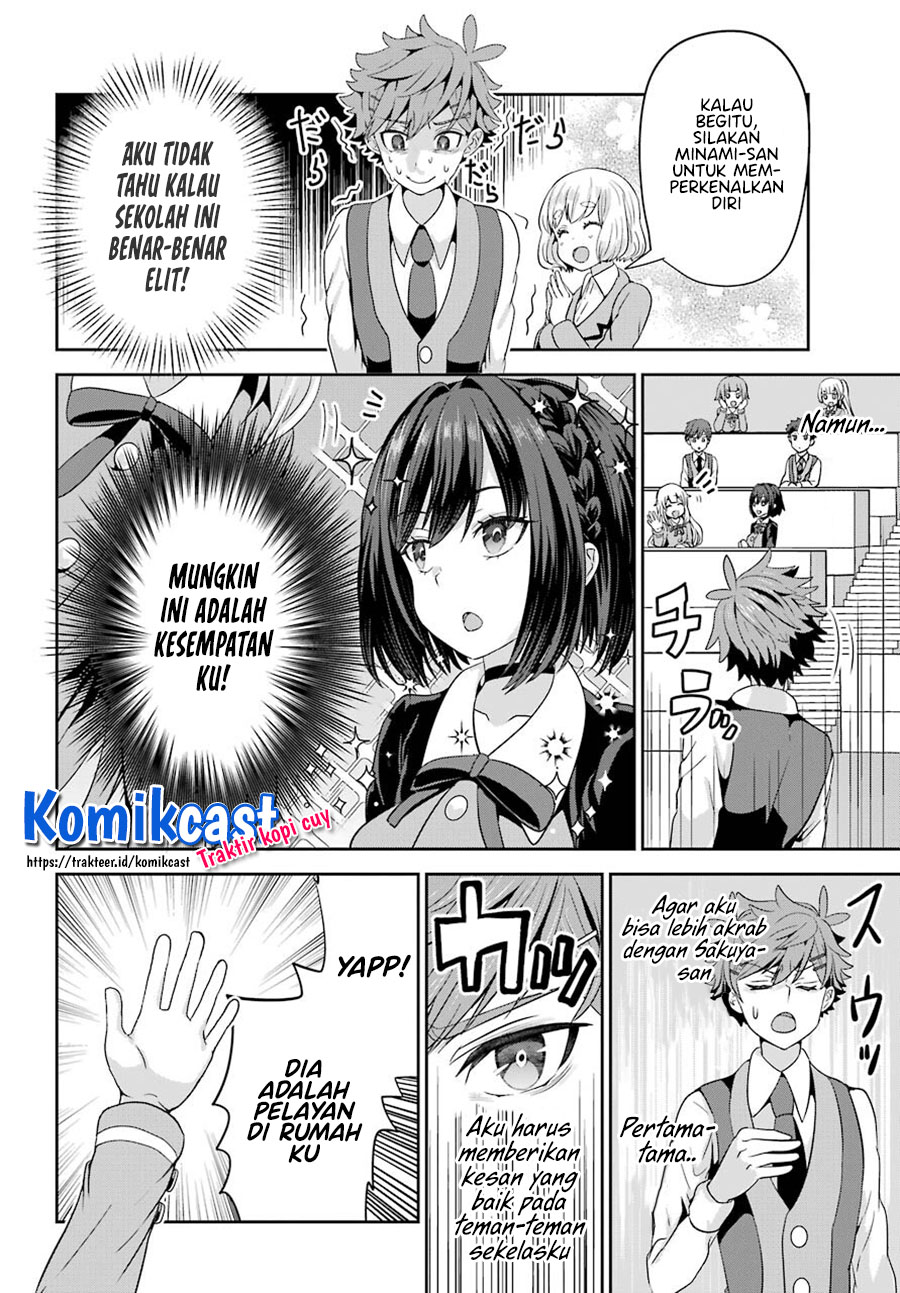 Gomennasai Ojou-sama, Ore wa Maid ga Suki nan desu Chapter 1.2 Gambar 7