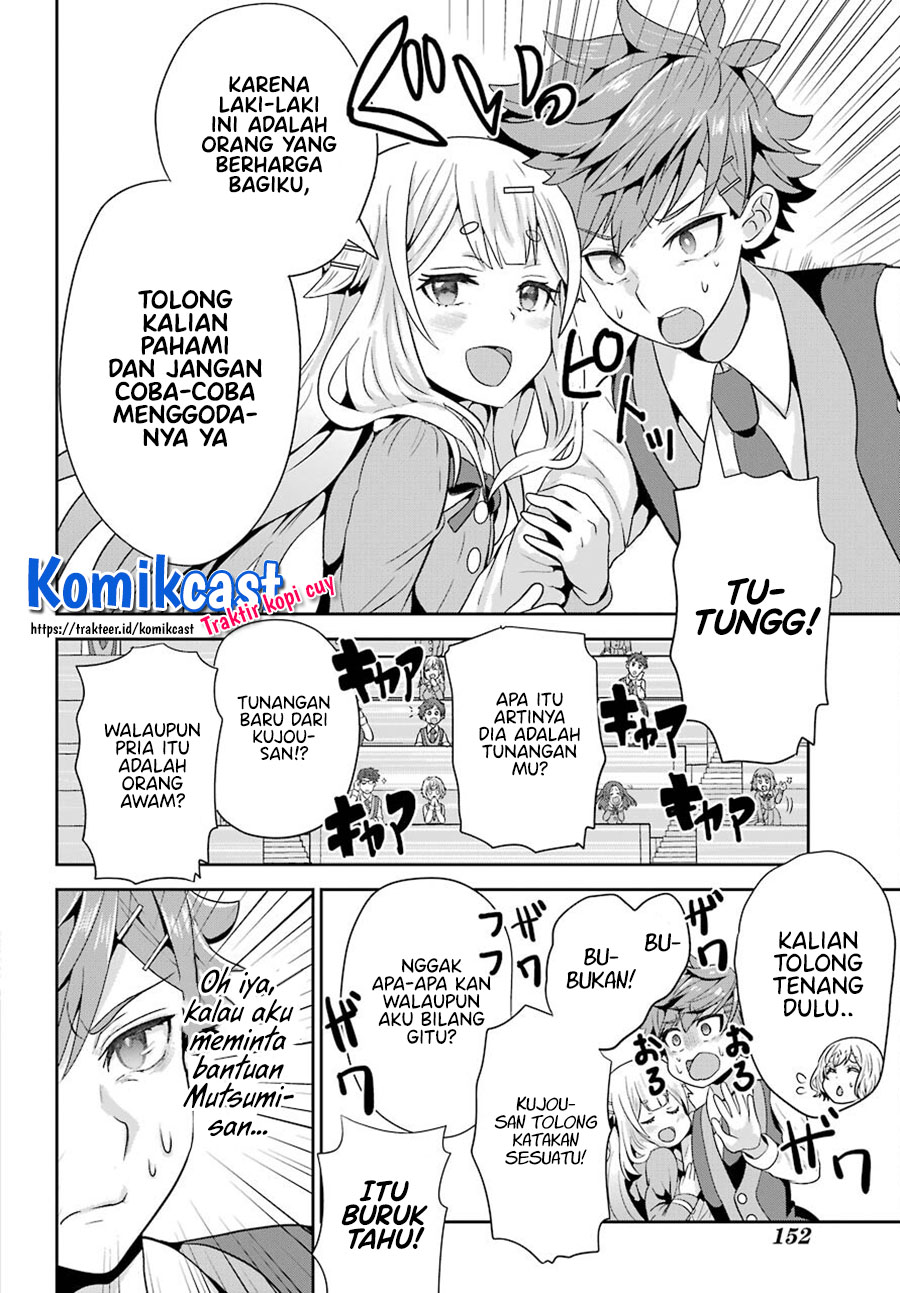 Gomennasai Ojou-sama, Ore wa Maid ga Suki nan desu Chapter 1.2 Gambar 9