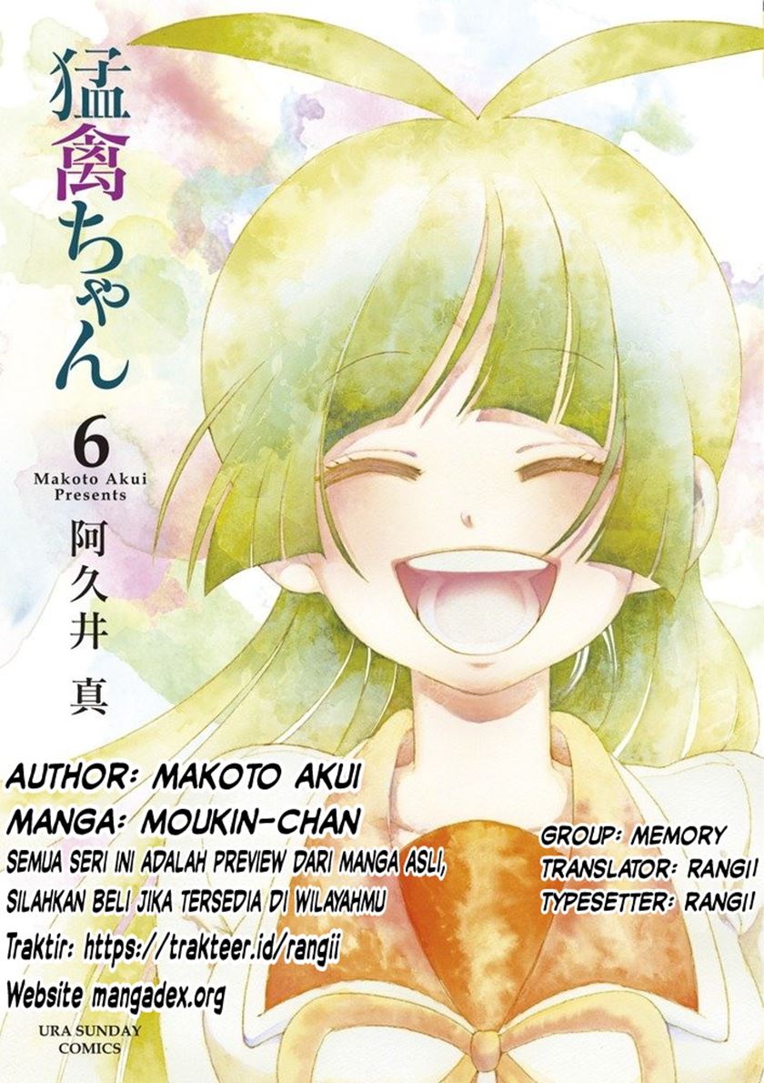 Baca Komik Moukin-chan Chapter 5 Gambar 1