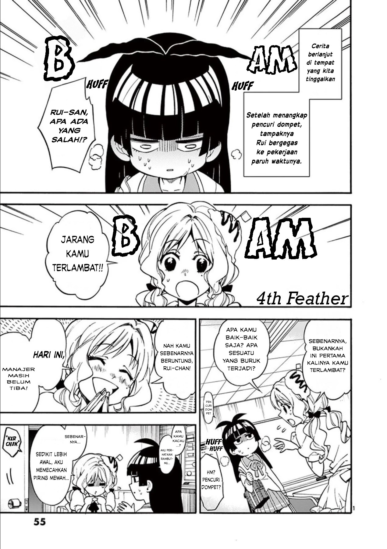 Baca Manga Moukin-chan Chapter 4 Gambar 2