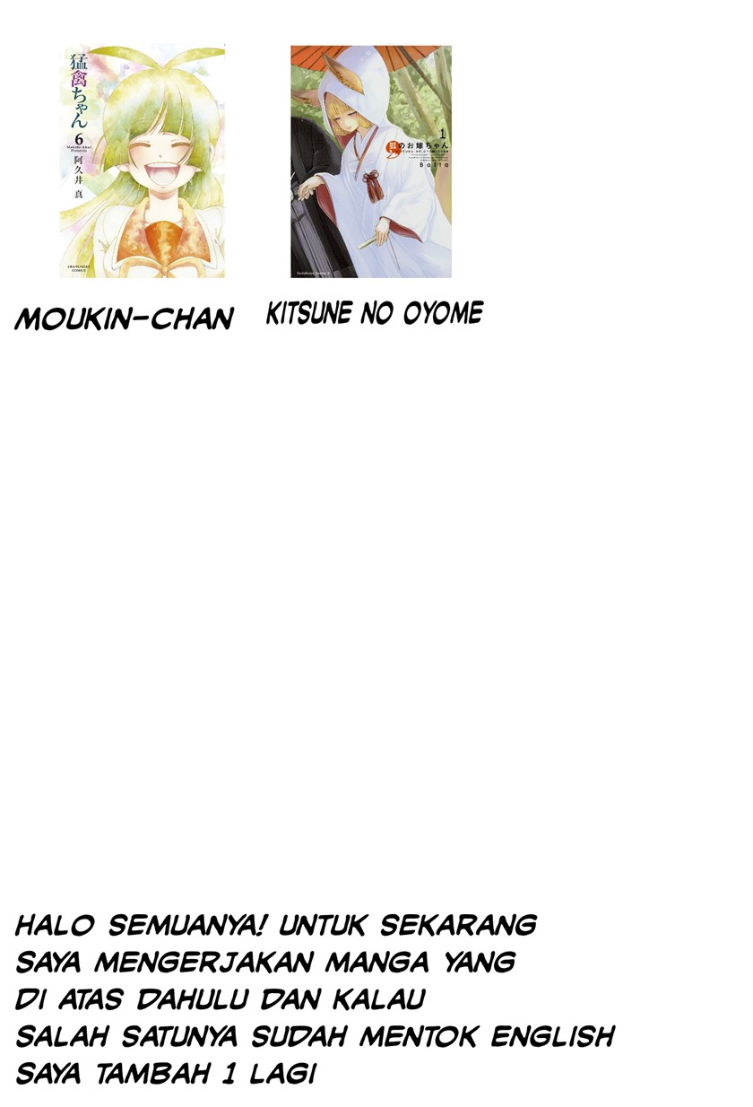 Moukin-chan Chapter 3 Gambar 15