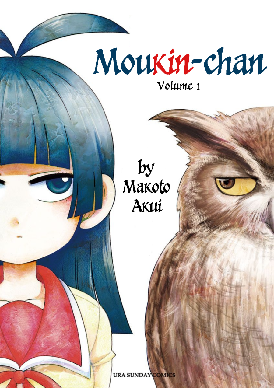 Baca Manga Moukin-chan Chapter 1 Gambar 2