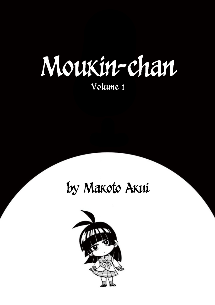 Moukin-chan Chapter 1 Gambar 3