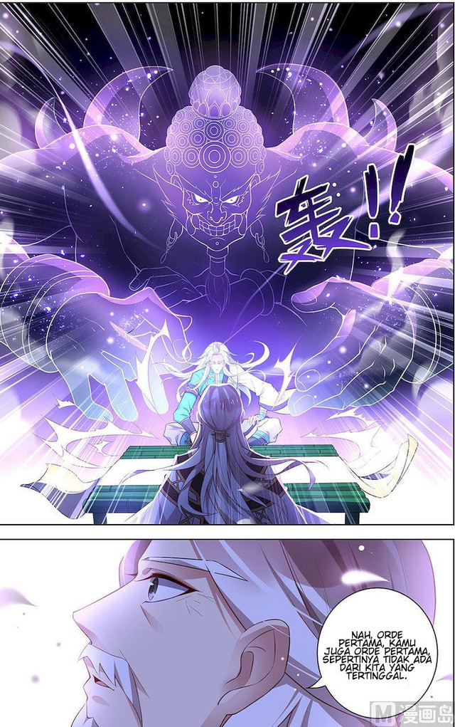  Zither Emperor Chapter 2 Gambar 11