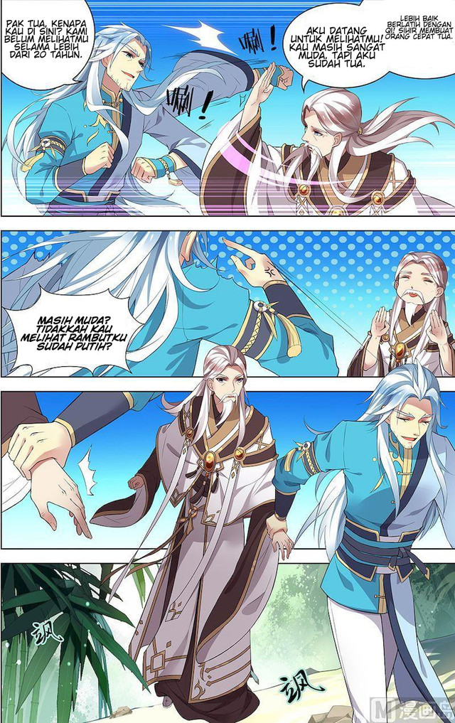  Zither Emperor Chapter 2 Gambar 8