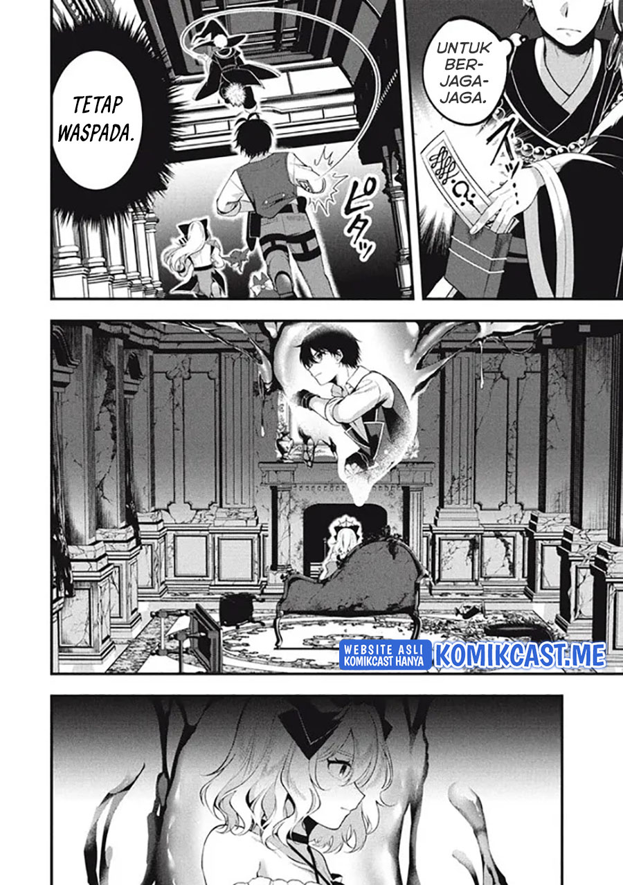 Eeh, Tamer wa Tsukaenai tte Party kara Tsuiho Shita yo ne? Chapter 6 Gambar 13