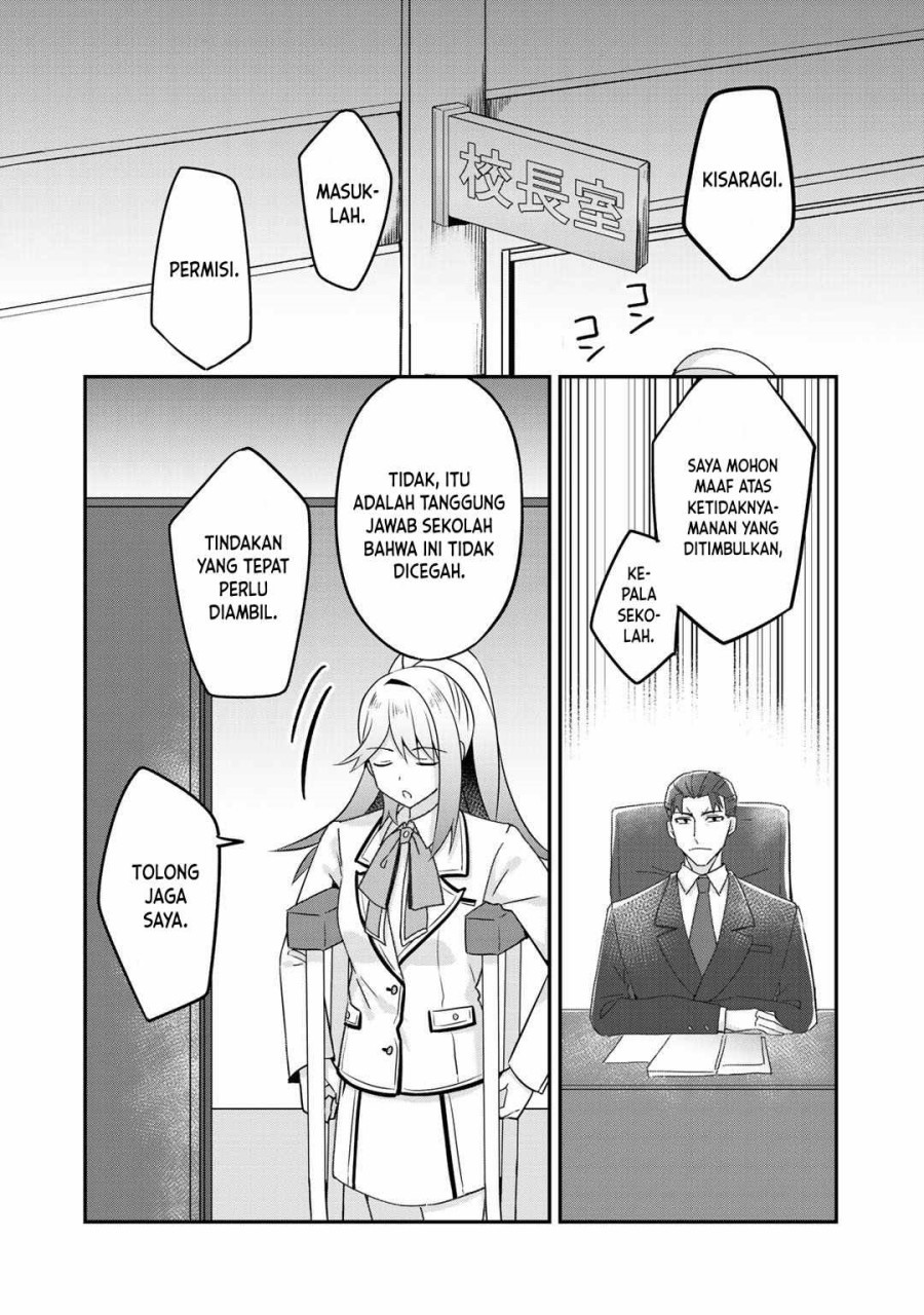 The Villainess Became a Commoner Chapter 6 Gambar 15