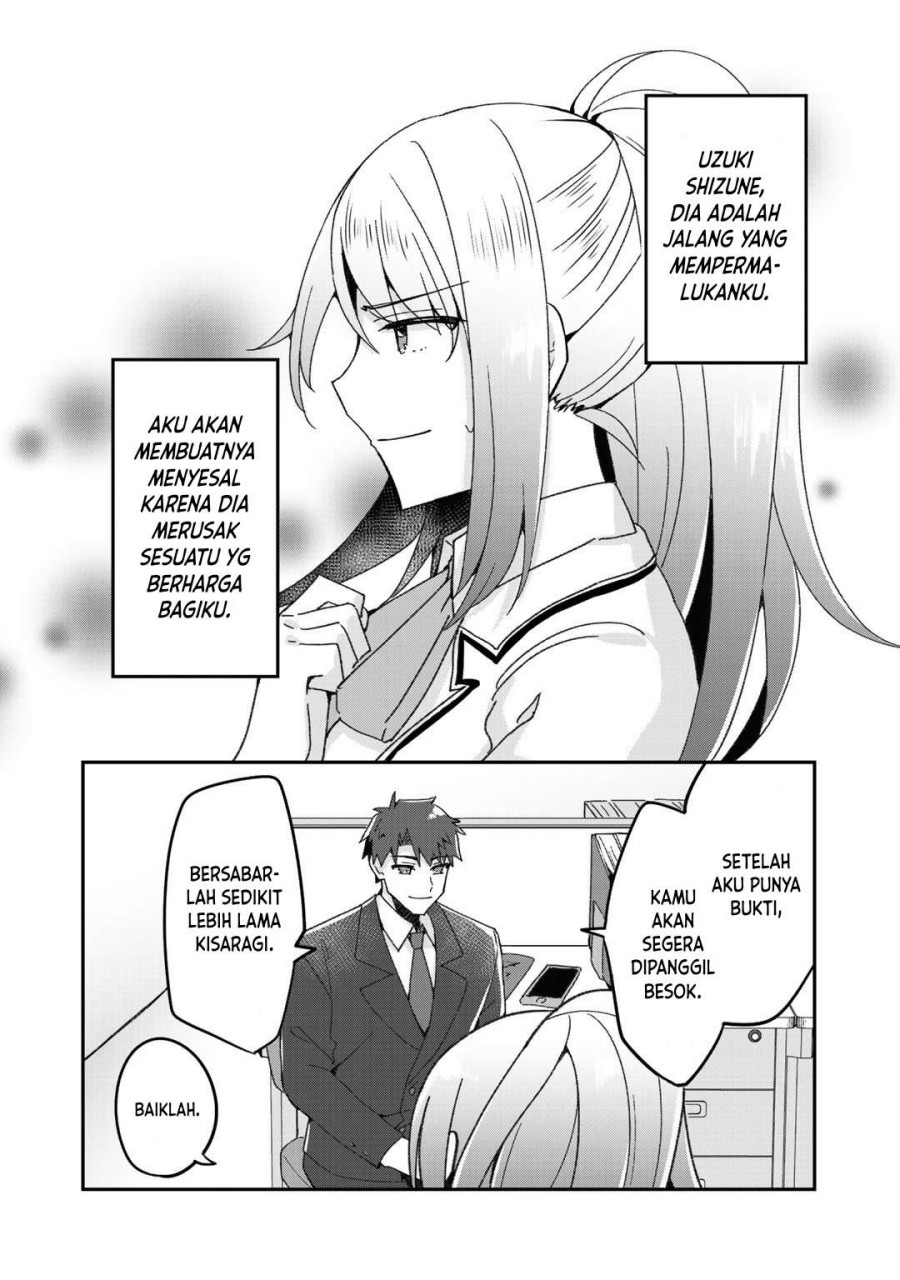 The Villainess Became a Commoner Chapter 6 Gambar 3