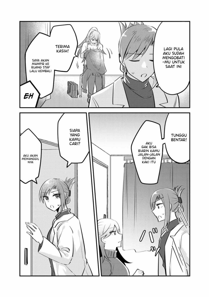 The Villainess Became a Commoner Chapter 5 Gambar 15