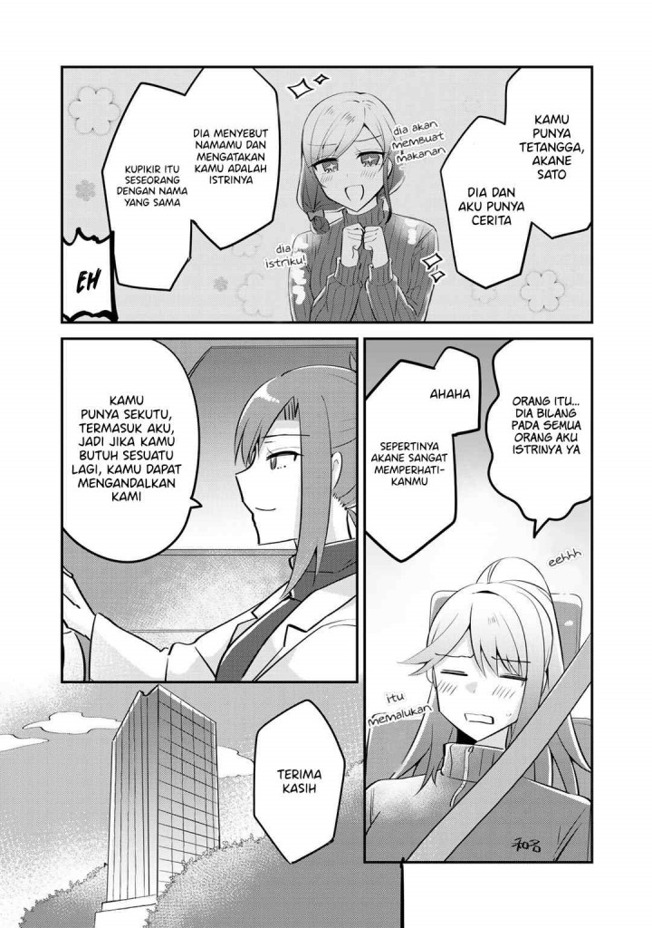 The Villainess Became a Commoner Chapter 5 Gambar 21