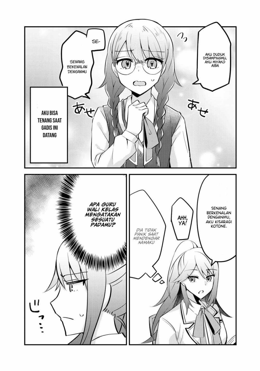 The Villainess Became a Commoner Chapter 4 Gambar 14