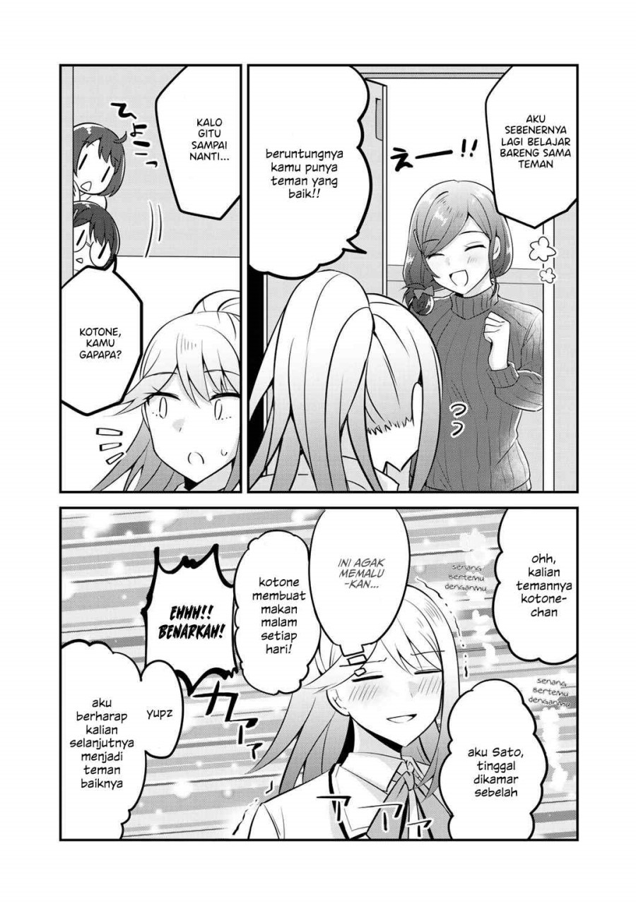 The Villainess Became a Commoner Chapter 4 Gambar 28