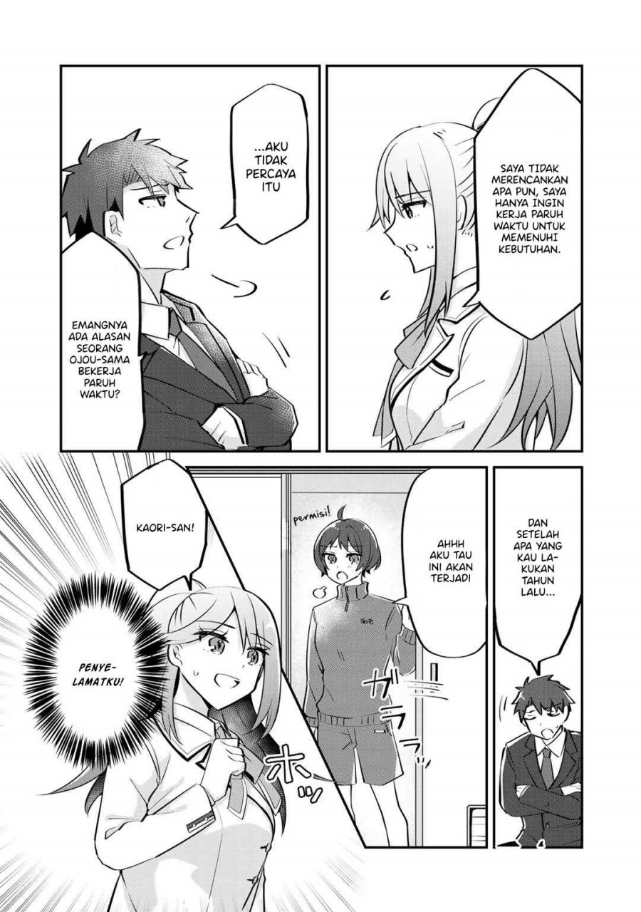 The Villainess Became a Commoner Chapter 4 Gambar 6