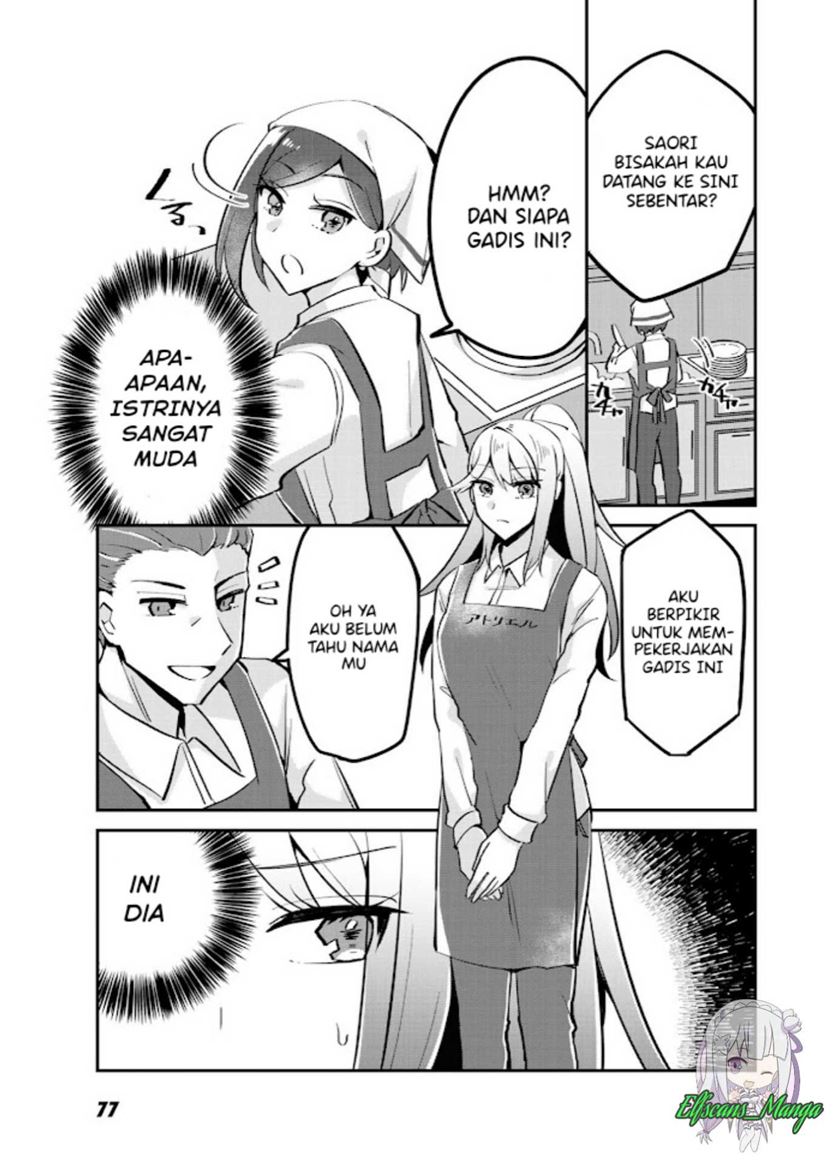 The Villainess Became a Commoner Chapter 3 Gambar 16