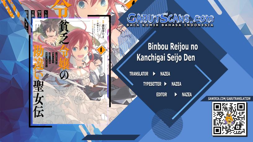 Baca Komik Binbou Reijou no Kanchigai Seijo Den Chapter 1.1 Gambar 1