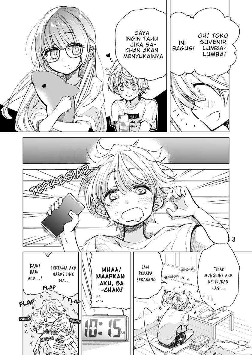 Daily Life of Sa-chan, a Drugstore Clerk Chapter 7 Gambar 3