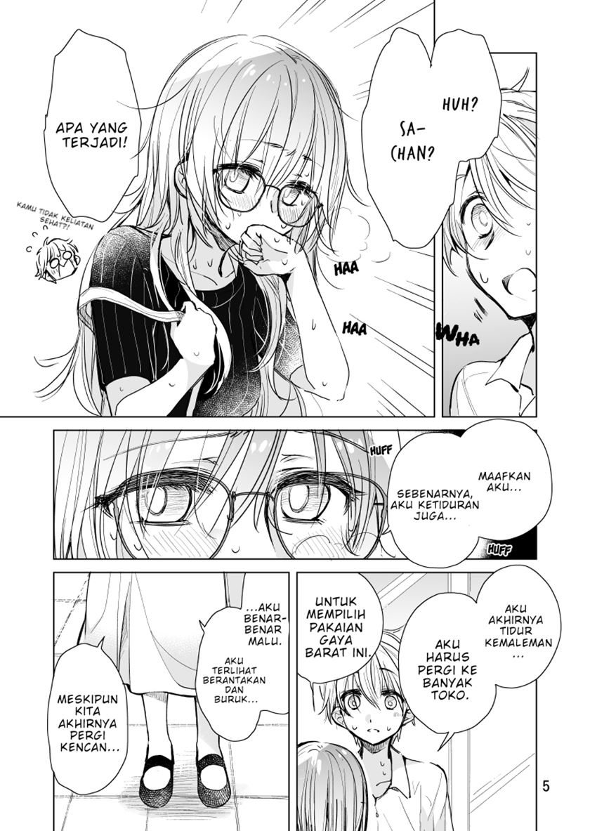 Daily Life of Sa-chan, a Drugstore Clerk Chapter 7 Gambar 5