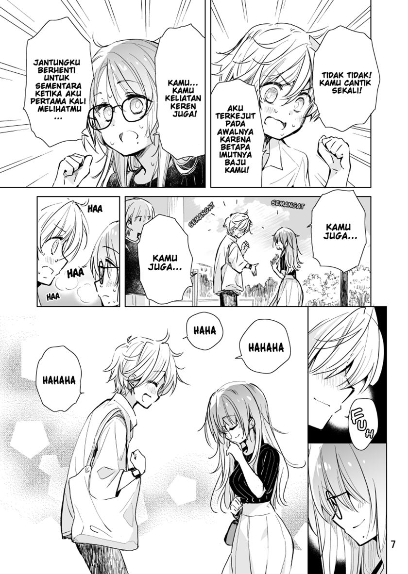 Daily Life of Sa-chan, a Drugstore Clerk Chapter 7 Gambar 7