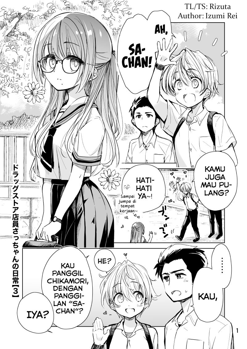 Baca Komik Daily Life of Sa-chan, a Drugstore Clerk Chapter 3 Gambar 1