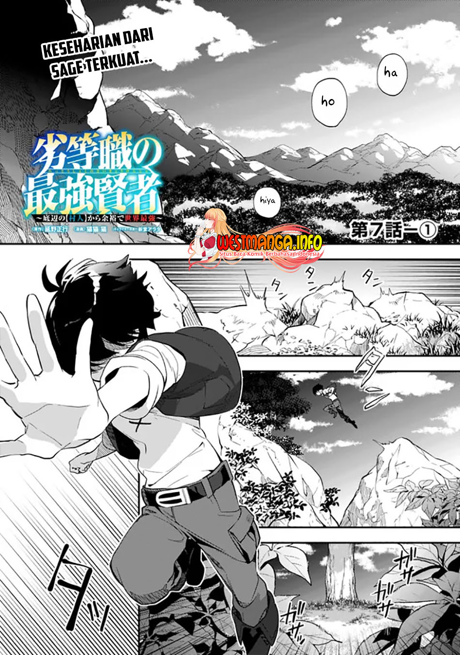 Baca Manga Rettoshoku no Saikyo Kenja ~ Teihen no [Murabito] Kara Yoyuu de Sekai Saikyo ~ Chapter 7.1 Gambar 2