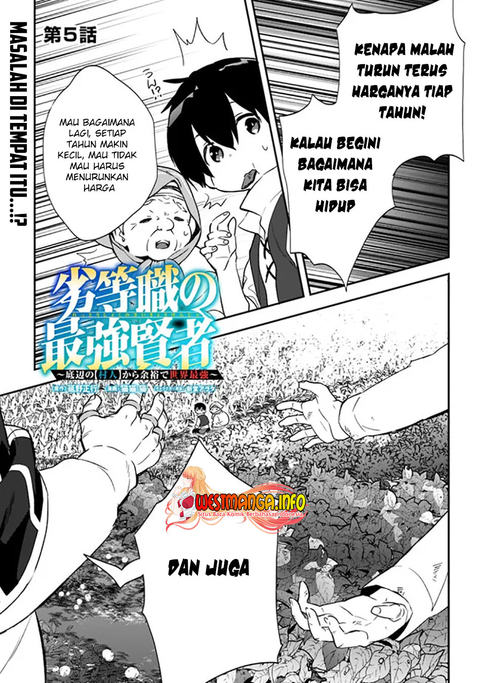 Baca Manga Rettoshoku no Saikyo Kenja ~ Teihen no [Murabito] Kara Yoyuu de Sekai Saikyo ~ Chapter 5 Gambar 2