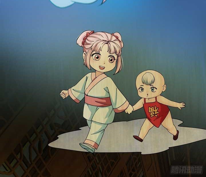 I Use A Free Book To Become A Saint Chapter 4 Gambar 13