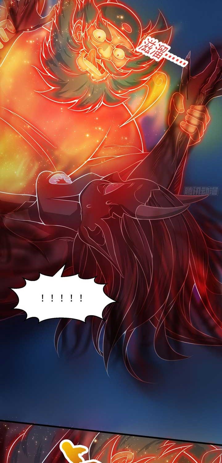 I Use A Free Book To Become A Saint Chapter 4 Gambar 22