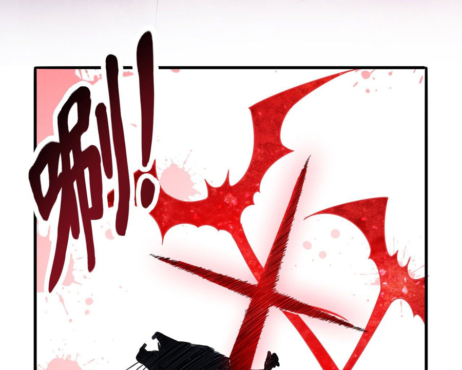 Reincarnated to Be the Wicked Maid at the Main Lead’s Side Chapter 4 Gambar 6