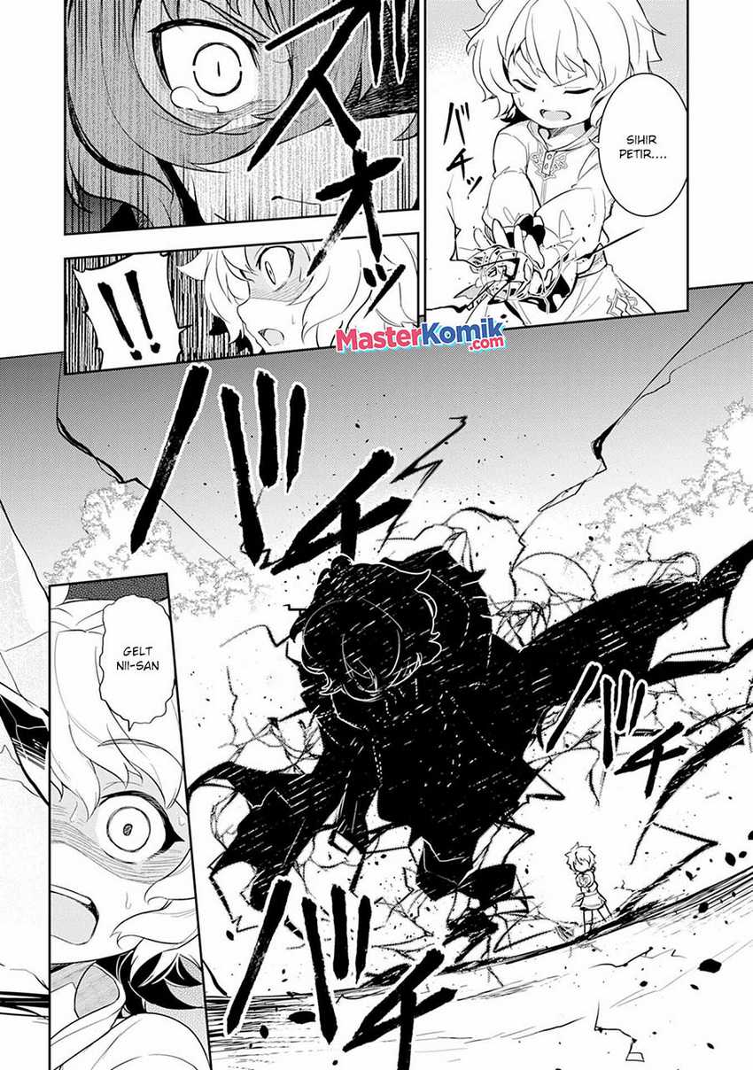 Unluckiness to the Strongest Man Chapter 7 Gambar 10