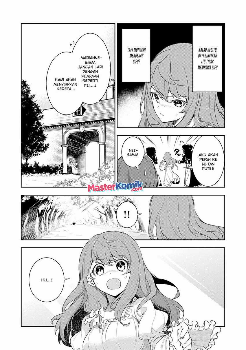 Unluckiness to the Strongest Man Chapter 7 Gambar 18