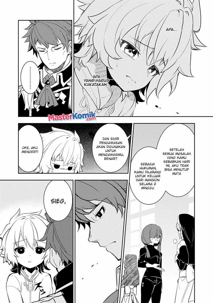 Unluckiness to the Strongest Man Chapter 7 Gambar 24