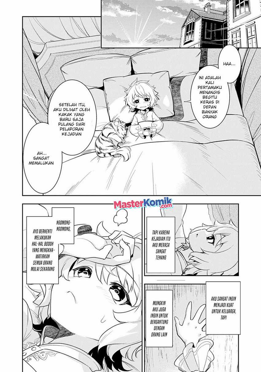 Unluckiness to the Strongest Man Chapter 7 Gambar 29
