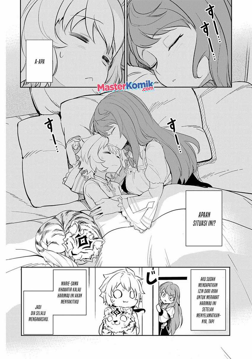 Unluckiness to the Strongest Man Chapter 7 Gambar 3