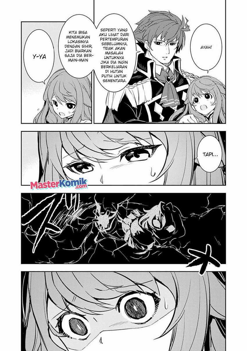 Unluckiness to the Strongest Man Chapter 6 Gambar 11