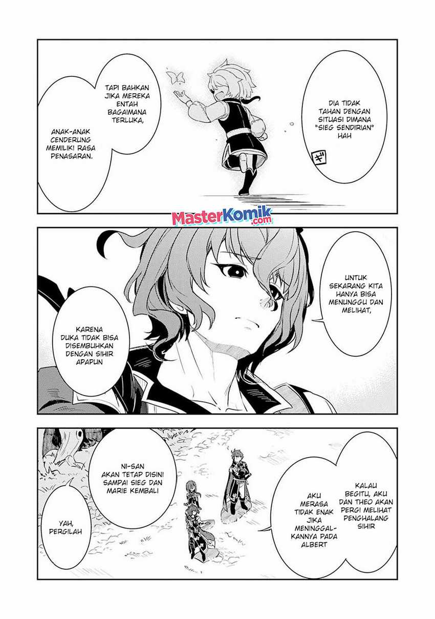 Unluckiness to the Strongest Man Chapter 6 Gambar 13
