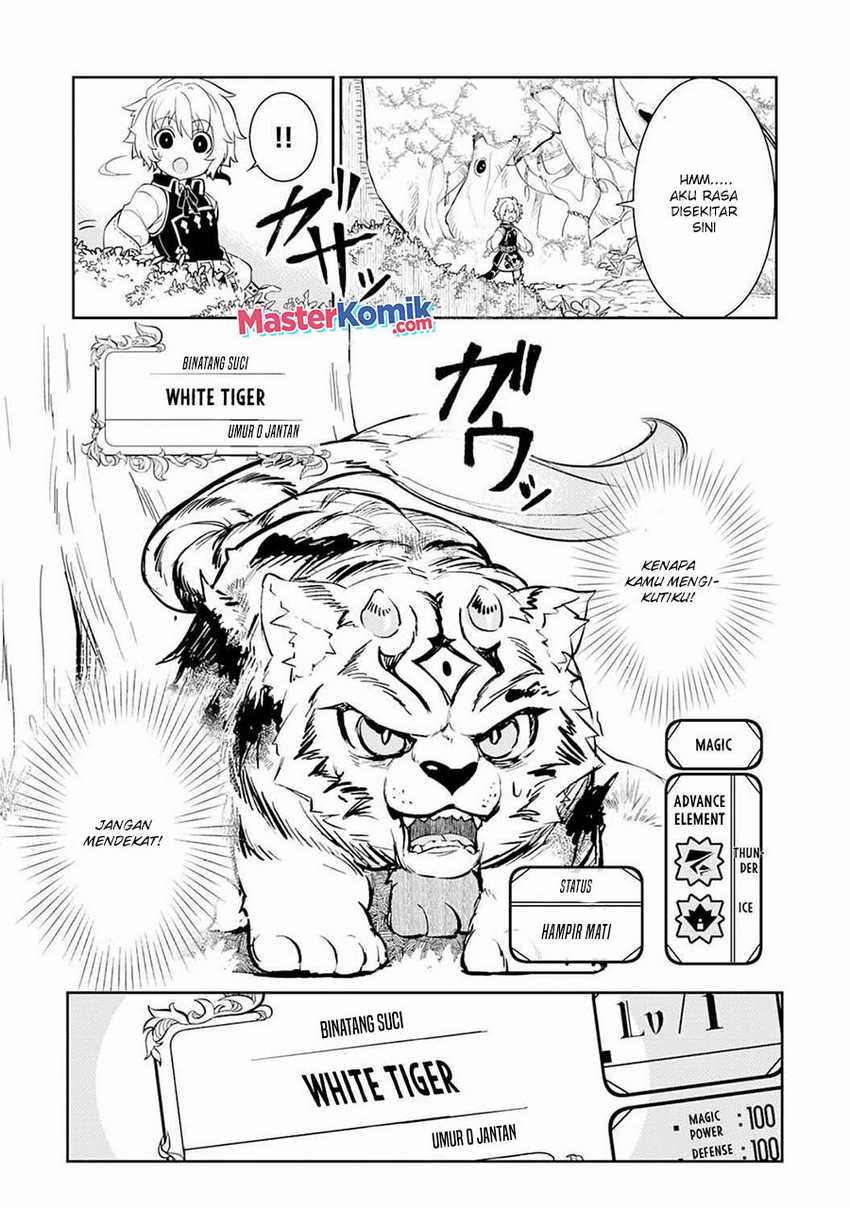 Unluckiness to the Strongest Man Chapter 6 Gambar 14