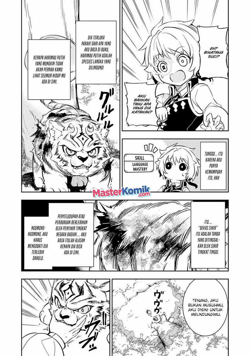 Unluckiness to the Strongest Man Chapter 6 Gambar 15