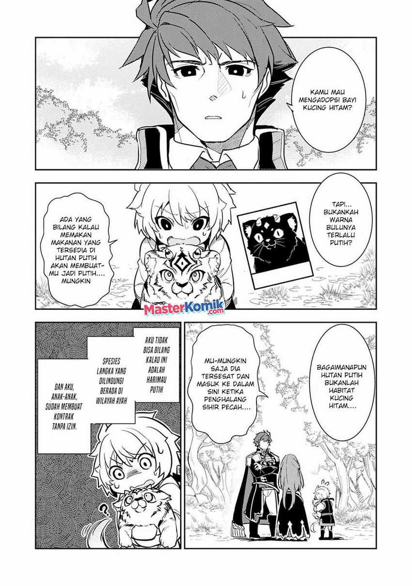 Unluckiness to the Strongest Man Chapter 6 Gambar 22
