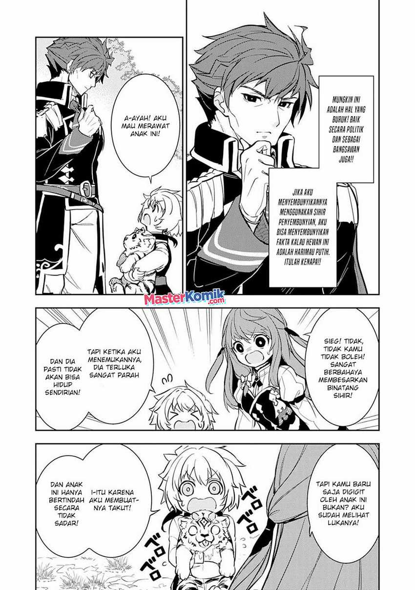 Unluckiness to the Strongest Man Chapter 6 Gambar 23
