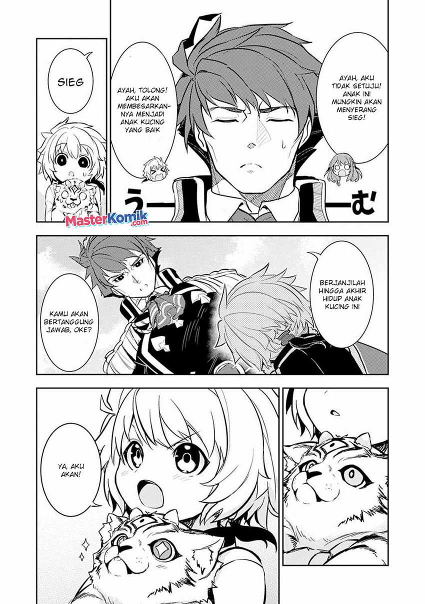 Unluckiness to the Strongest Man Chapter 6 Gambar 24