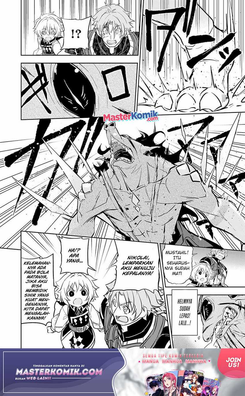 Unluckiness to the Strongest Man Chapter 5 Gambar 19