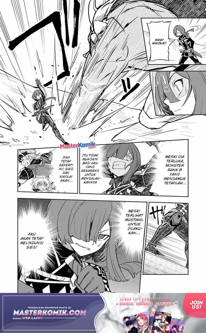 Unluckiness to the Strongest Man Chapter 5 Gambar 5