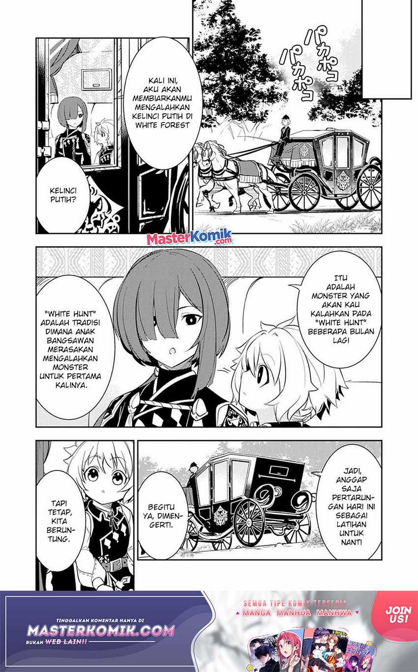 Unluckiness to the Strongest Man Chapter 4 Gambar 11