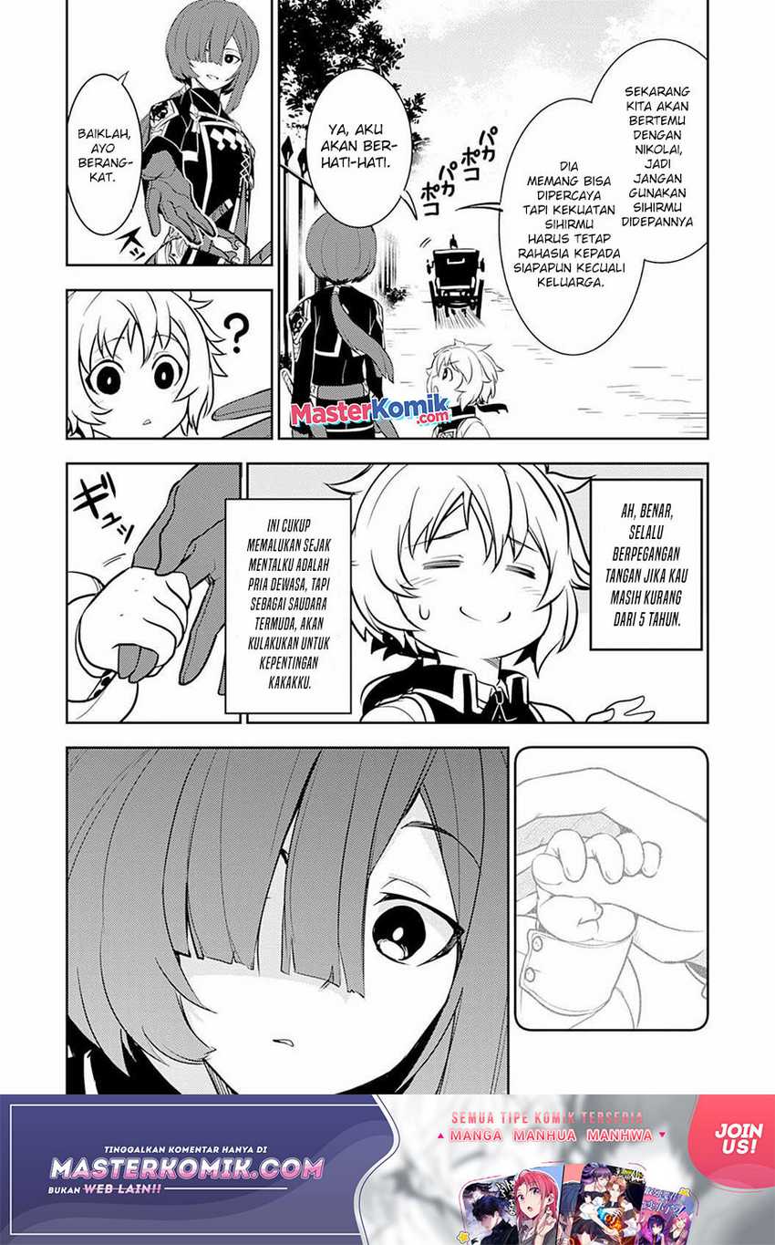 Unluckiness to the Strongest Man Chapter 4 Gambar 14
